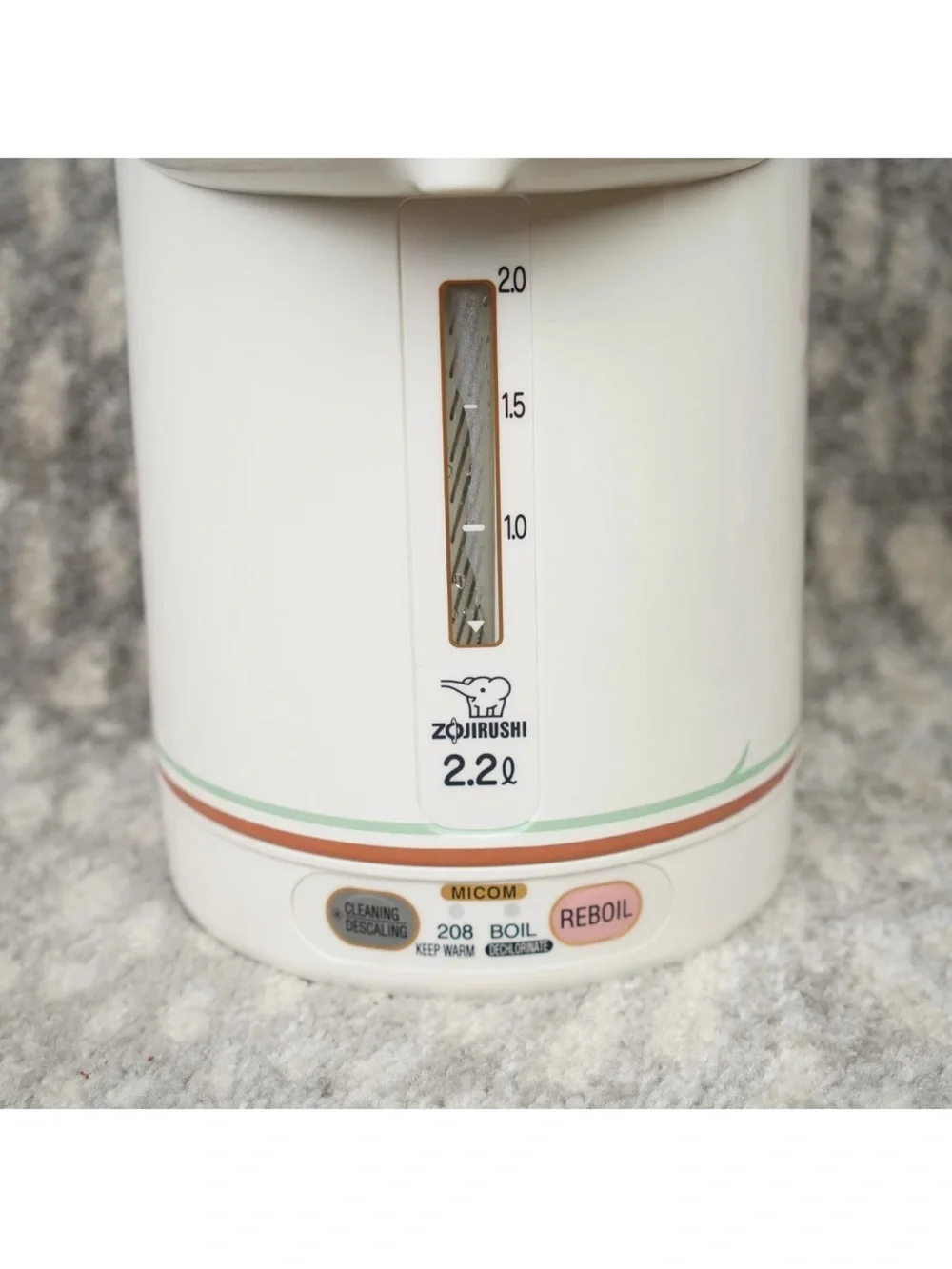 Zojirushi Micom Super Boiler 2.2L Model CW-PZC22 Floral Tested Working
